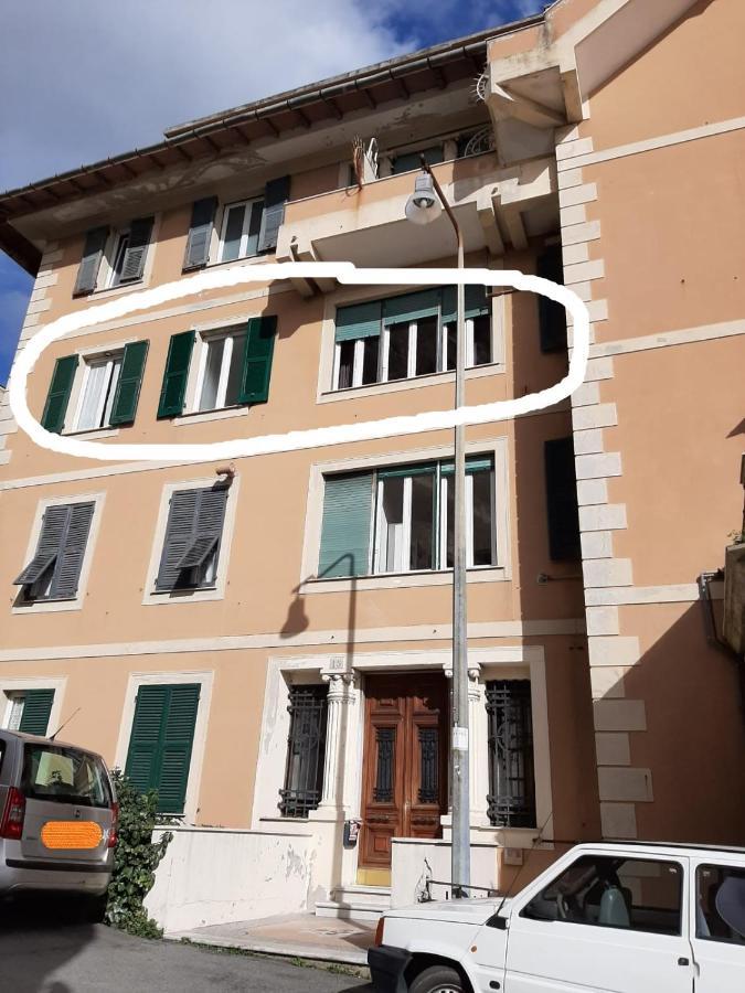 Gasthof Doria House 23 *